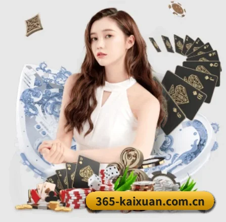 快速发展
